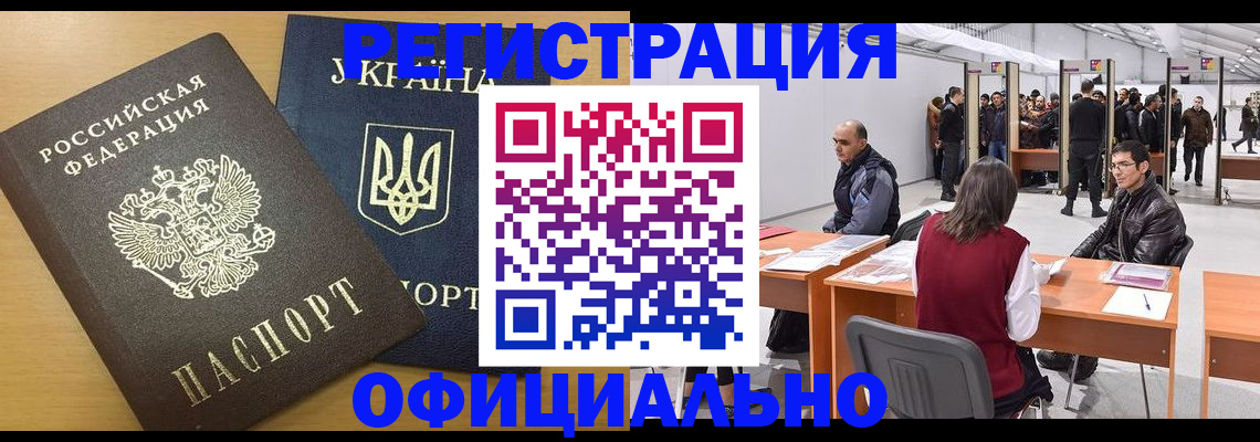 форма 3 в Озёрах